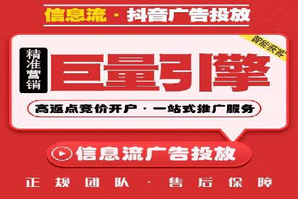 案例分享：如何用百度SEM推广打造爆款产品